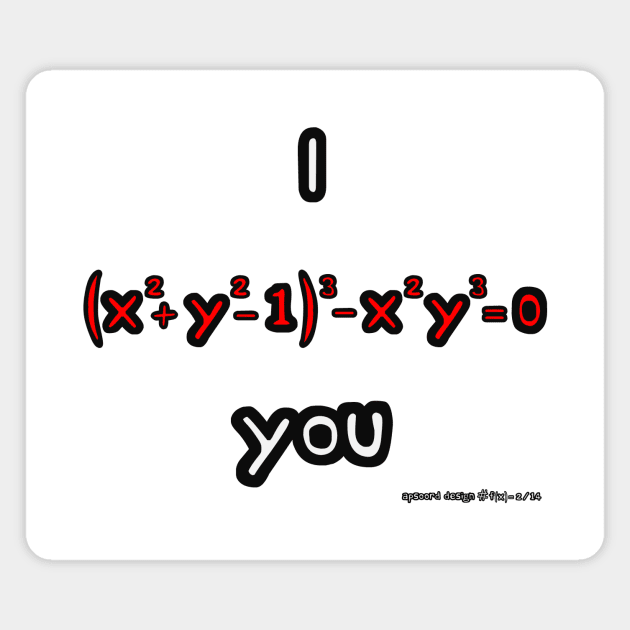 I Love You Function Magnet by Gazpakio